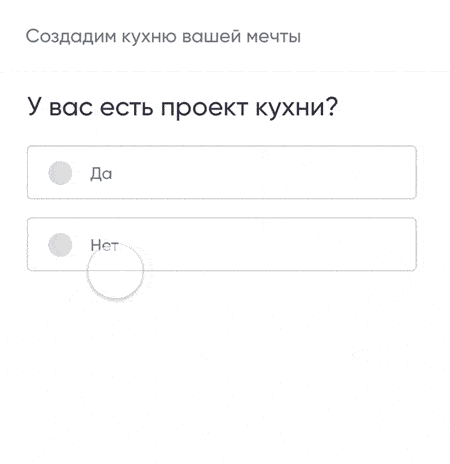 Image with missing alt attribute found on marquiz.ru
