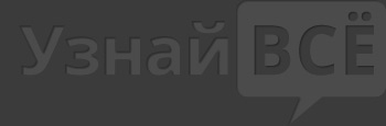 Image with missing alt attribute found on uznayvse.ru