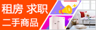 Image with missing alt attribute found on vegaschinaren.com