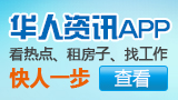 Image with missing alt attribute found on vegaschinaren.com