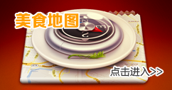Image with missing alt attribute found on vegaschinaren.com