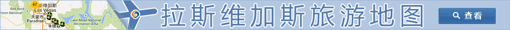 Image with missing alt attribute found on vegaschinaren.com