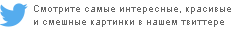 @VFL_RU