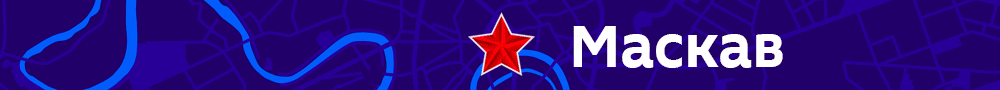 Image with missing alt attribute found on sputnik.tj