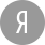 Image with missing alt attribute found on videouroki.net