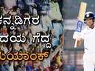 Image with missing alt attribute found on vijaykarnataka.com