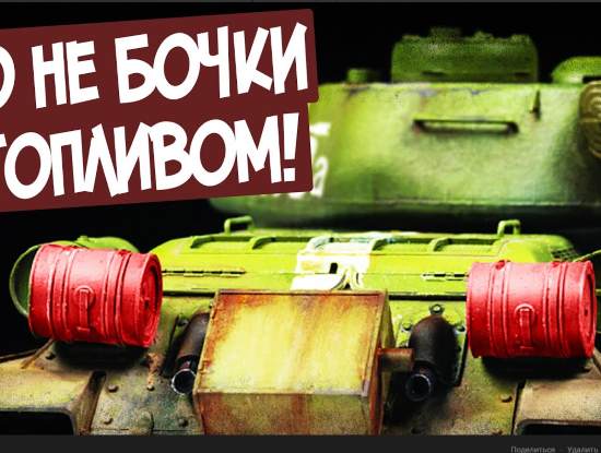 Image with missing alt attribute found on voenhronika.ru
