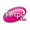 Ретро ФМ