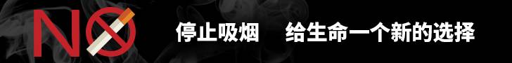 Image with missing alt attribute found on hupu.com