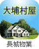 Image with missing alt attribute found on property.hk