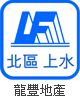 Image with missing alt attribute found on property.hk