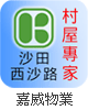 Image with missing alt attribute found on property.hk