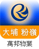 Image with missing alt attribute found on property.hk