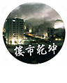 Image with missing alt attribute found on property.hk