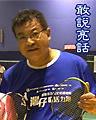 Image with missing alt attribute found on property.hk