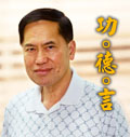 Image with missing alt attribute found on property.hk