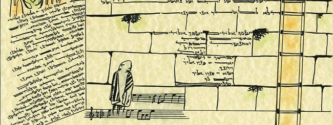 Image with missing alt attribute found on chabad.org