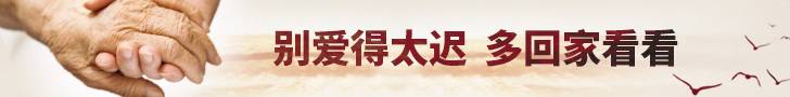 Image with missing alt attribute found on hupu.com
