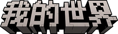 Image with missing alt attribute found on mc.163.com