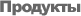 Image with missing alt attribute found on westbyte.com