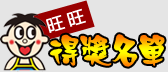 Image with missing alt attribute found on worldjournal.com