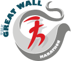 Jinshanling Great Wall Maratho