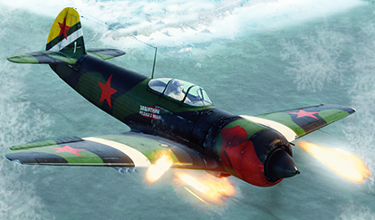 Image with missing alt attribute found on worldofwarplanes.com
