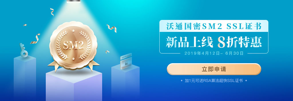 十年历练