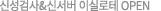 Image with missing alt attribute found on plaync.com
