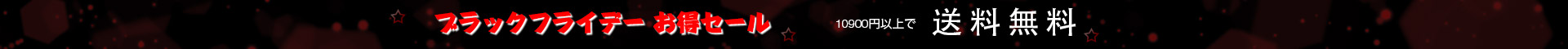 Image with missing alt attribute found on milanoo.jp