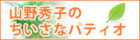 Image with missing alt attribute found on 1242.com