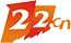 Image with missing alt attribute found on 22.cn
