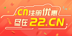 Image with missing alt attribute found on 22.cn