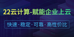 Image with missing alt attribute found on 22.cn