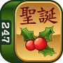 Christmas Mahjong