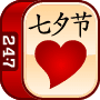 Valentine Mahjong