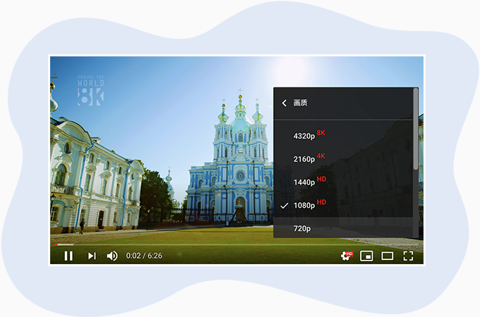 Image with missing alt attribute found on 4kvideodownloader.com