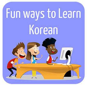Korean Culture