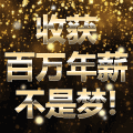 Image with missing alt attribute found on chineseinla.com
