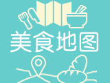 Image with missing alt attribute found on nychinaren.com