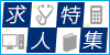 Image with missing alt attribute found on a8.net