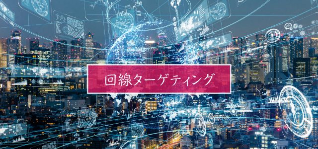 Image with missing alt attribute found on admatrix.jp