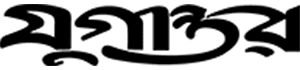 jugantor