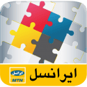 دانلود ایرانسل من 2.3.1 MyIrancell مدیریت حساب ایرانسلی برای اندروید