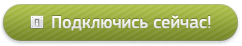 Image with missing alt attribute found on antispam-post.ru