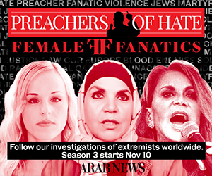 Image with missing alt attribute found on arabnews.com