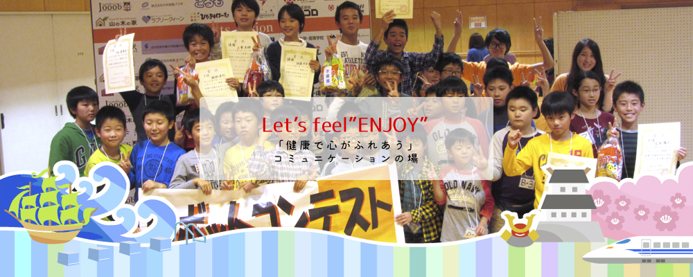 Image with missing alt attribute found on arcokiyosu.com