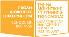 &Tau;&mu;ή&mu;&alpha; &Delta;&iota;&omicron;&iota;&kappa;&eta;&tau;&iota;&kappa;ή&sigmaf; &Epsilon;&pi;&iota;&sigma;&tau;ή&mu;&eta;&sigmaf; &kappa;&alpha;&iota; &Tau;&epsilon;&chi;&nu;&omicron;&lambda;&omicron;&gamma;ί&alpha;&sigmaf;