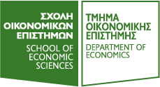 &Tau;&mu;ή&mu;&alpha; &Omicron;&iota;&kappa;&omicron;&nu;&omicron;&mu;&iota;&kappa;ή&sigmaf; &Epsilon;&pi;&iota;&sigma;&tau;ή&mu;&eta;&sigmaf;