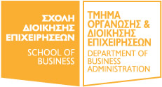 &Tau;&mu;ή&mu;&alpha; &Omicron;&rho;&gamma;ά&nu;&omega;&sigma;&eta;&sigmaf; &kappa;&alpha;&iota; &Delta;&iota;&omicron;ί&kappa;&eta;&sigma;&eta;&sigmaf; &Epsilon;&pi;&iota;&chi;&epsilon;&iota;&rho;ή&sigma;&epsilon;&omega;&nu;